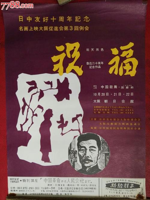 会计师全科合格证怎么购买